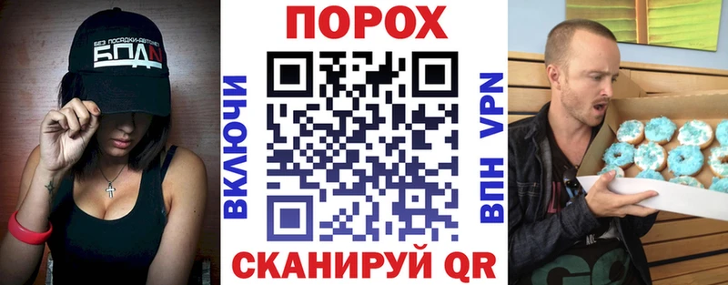 наркошоп  Березники  АМФ 98% 