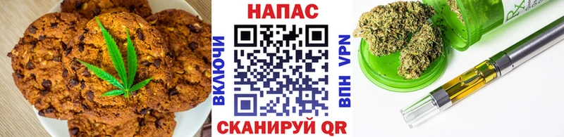 MEGA как войти  Березники  Canna-Cookies конопля 
