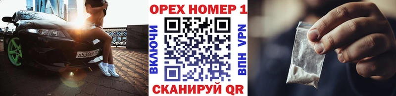 COCAIN VHQ  где продают наркотики  Березники 