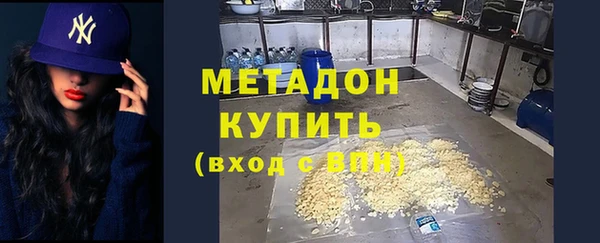 герыч Вяземский