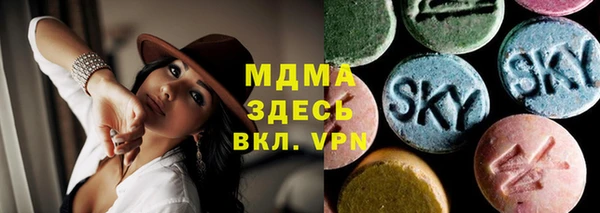марки nbome Вязники