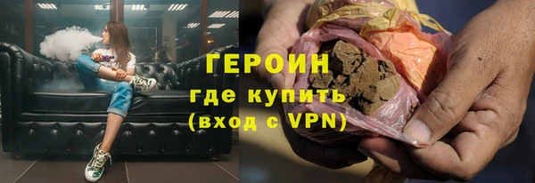 марки nbome Вязники