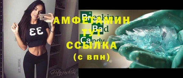 марки nbome Вязники