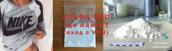 марки nbome Вязники