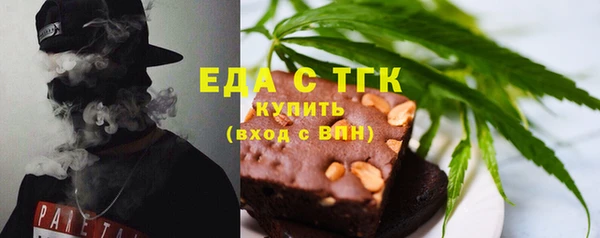 марки nbome Вязники