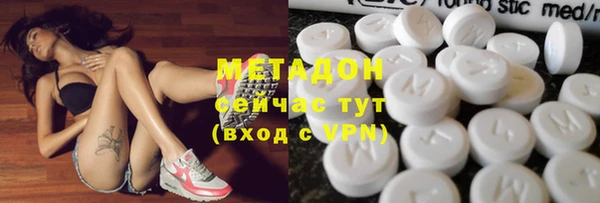 марки nbome Вязники