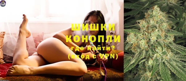 марки nbome Вязники
