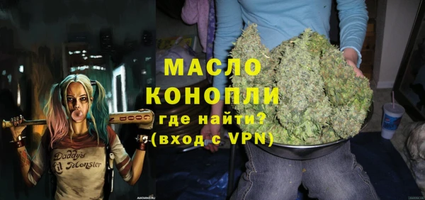 марки nbome Вязники