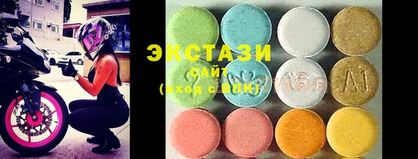герыч Вяземский
