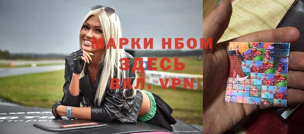 герыч Вяземский