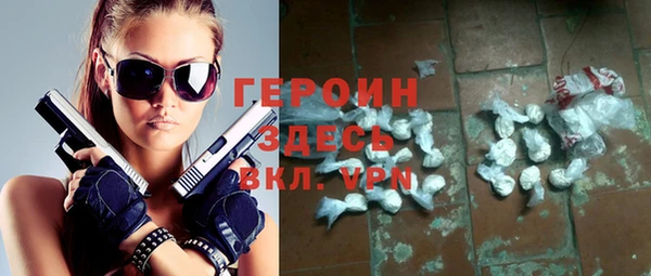 марки nbome Вязники