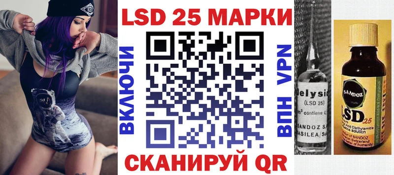 купить закладку  Березники  Марки NBOMe 1,8мг 